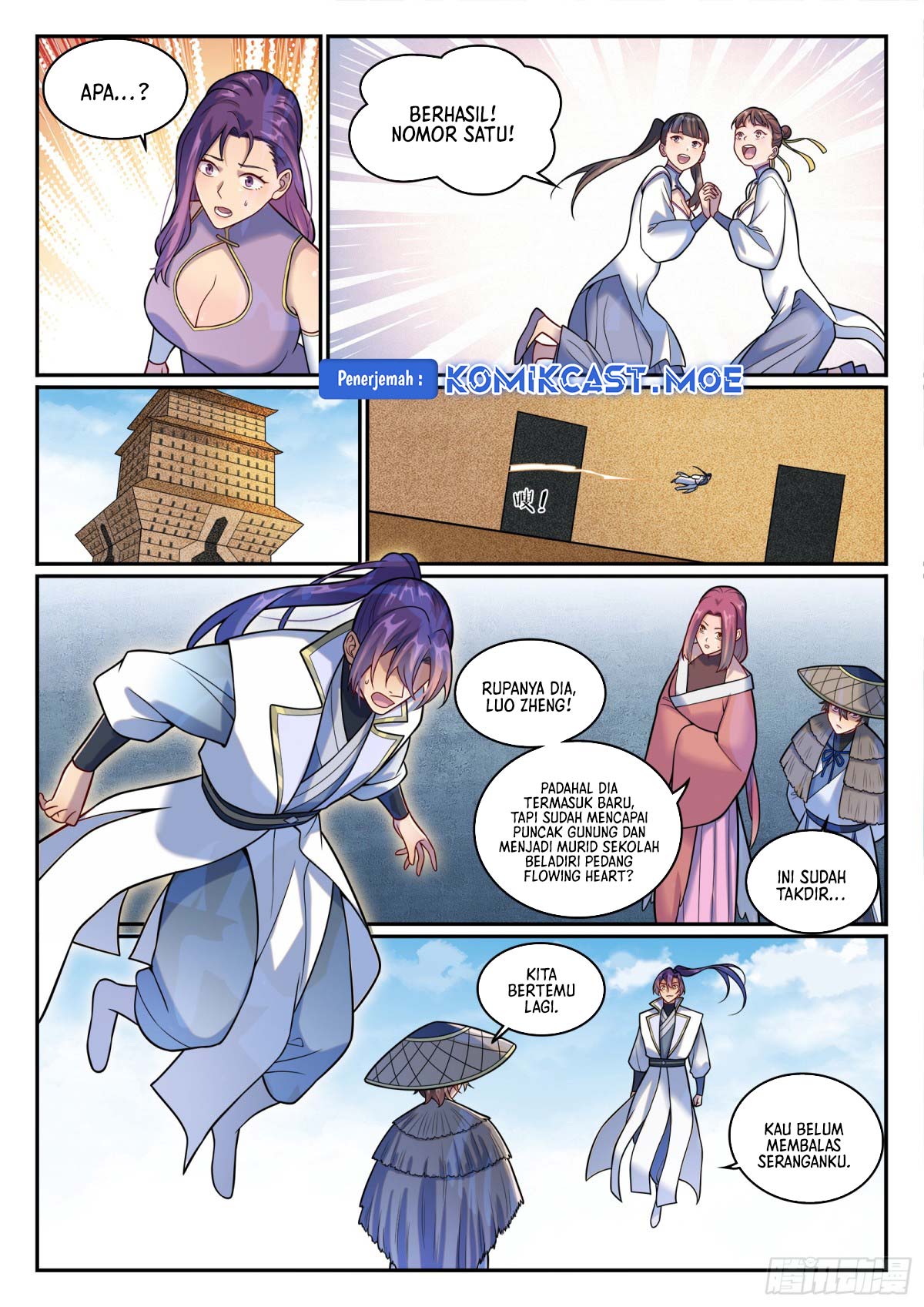 Apotheosis Chapter 1204 Gambar 5