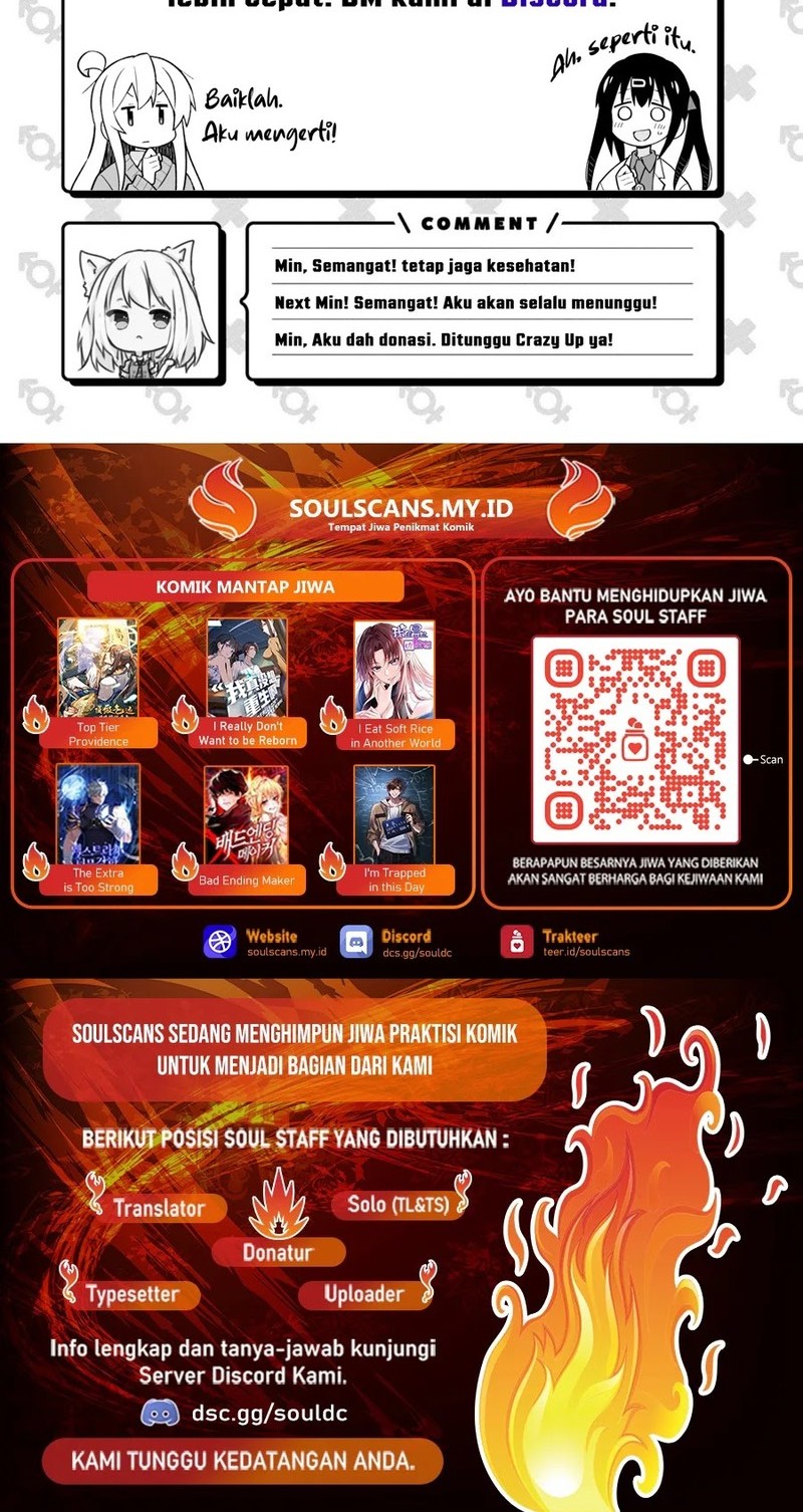 I Really Don’t Want to Be Reborn Chapter 167 Gambar 20