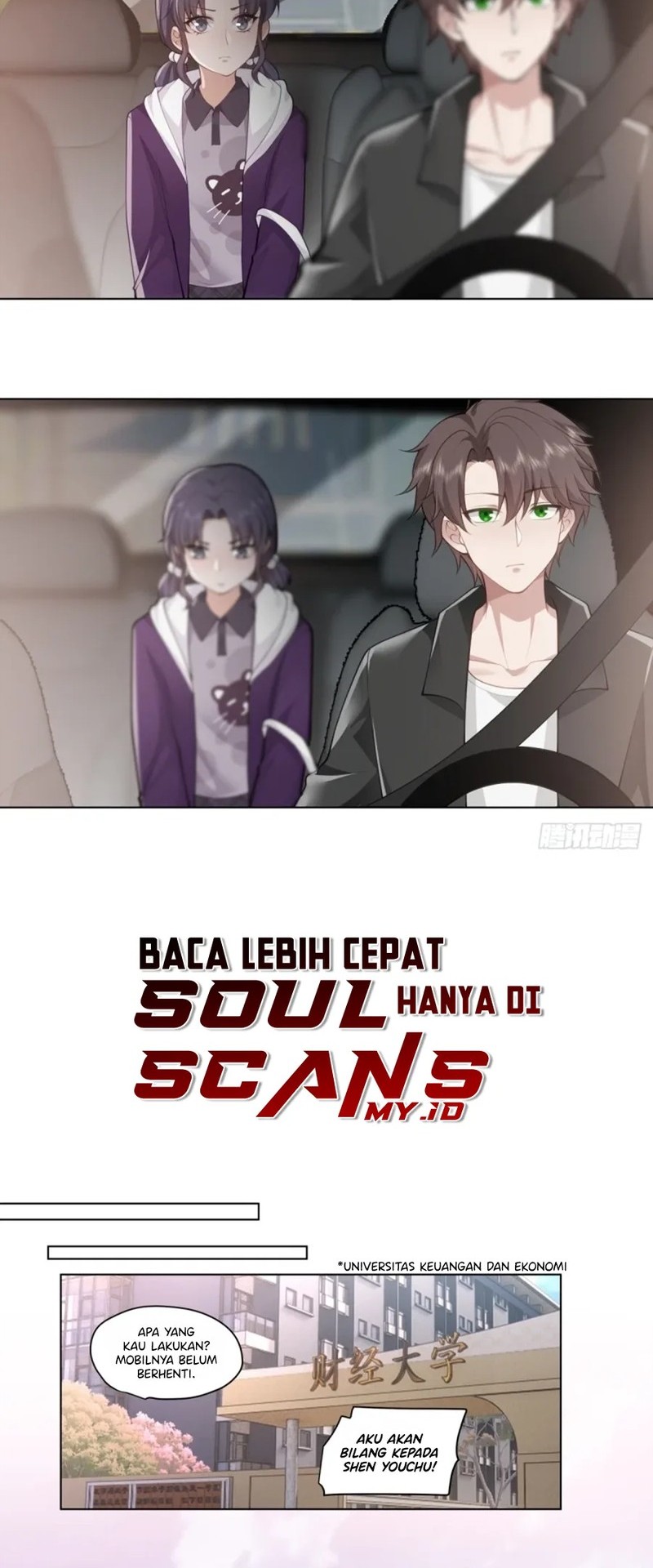 I Really Don’t Want to Be Reborn Chapter 167 Gambar 6