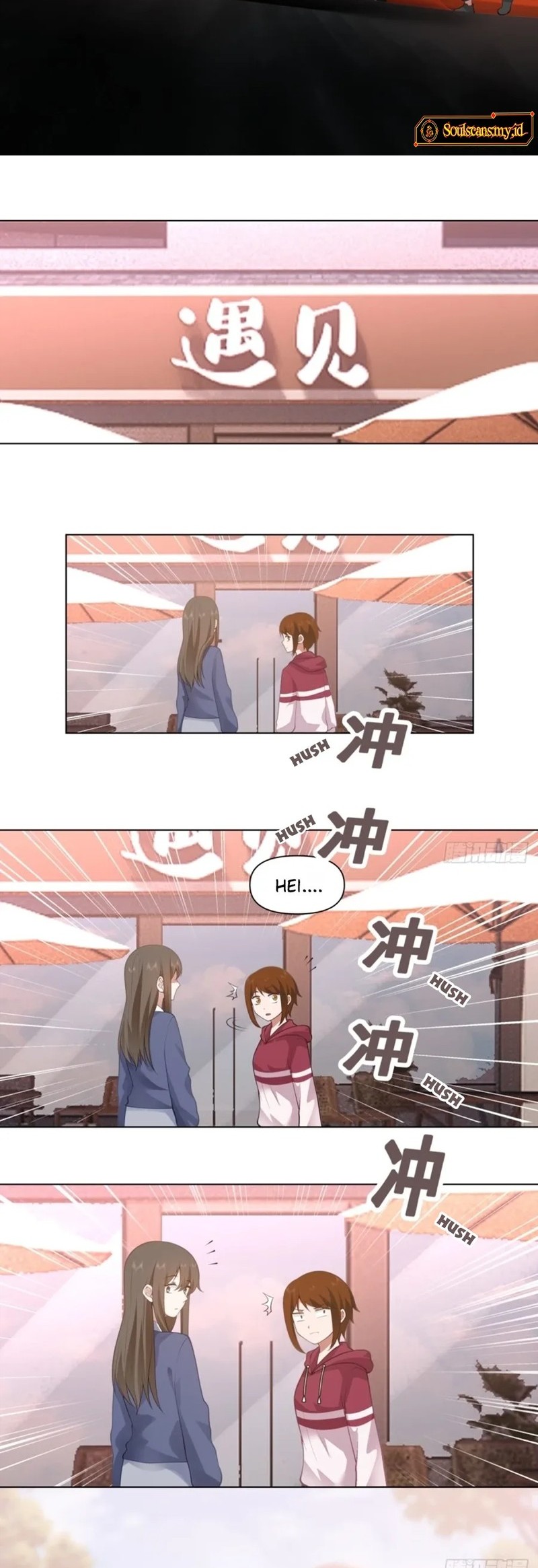 I Really Don’t Want to Be Reborn Chapter 167 Gambar 8