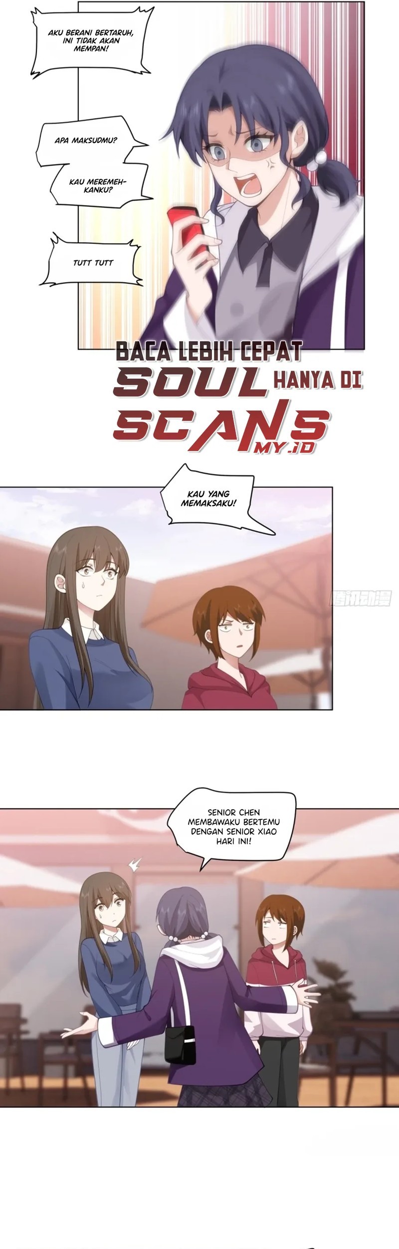 I Really Don’t Want to Be Reborn Chapter 167 Gambar 11