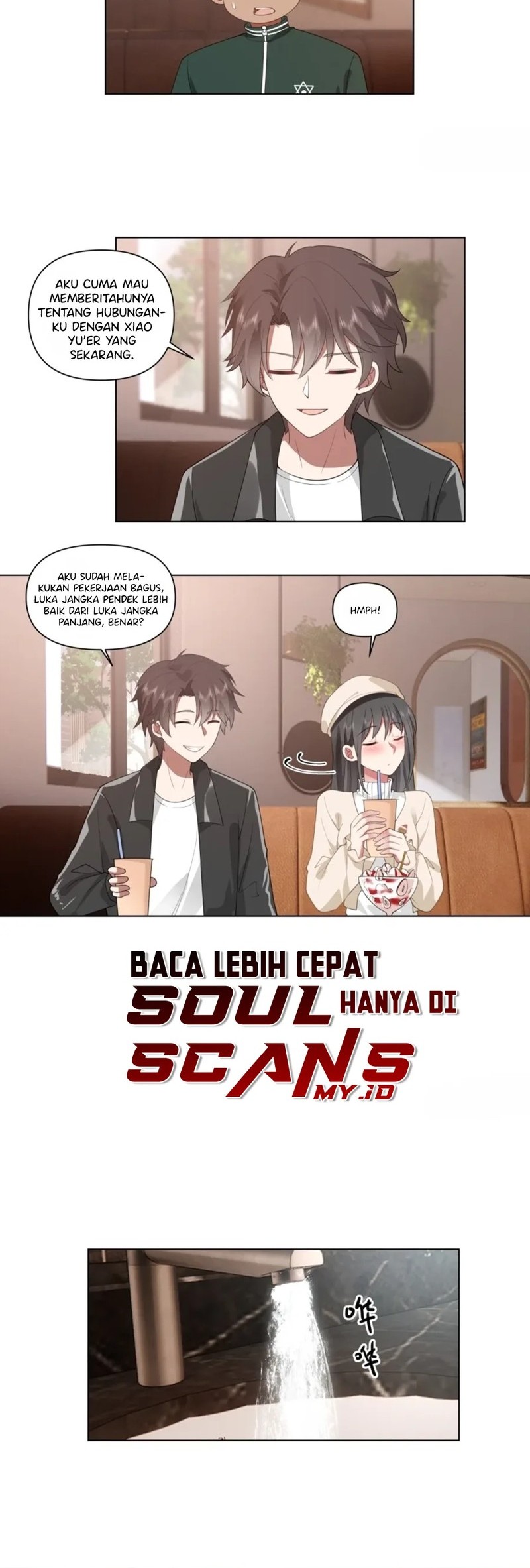 I Really Don’t Want to Be Reborn Chapter 166 Gambar 8