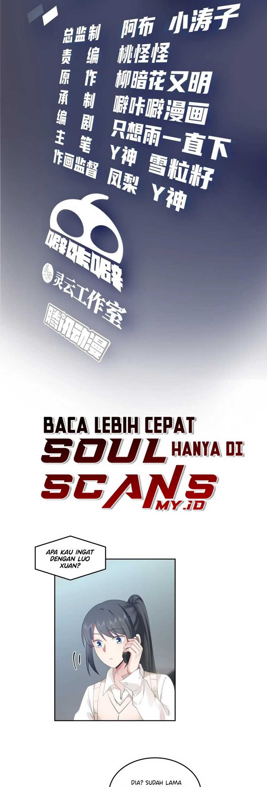 Manhua I Really Don’t Want to Be Reborn Chapter 165 gambar nomor 2