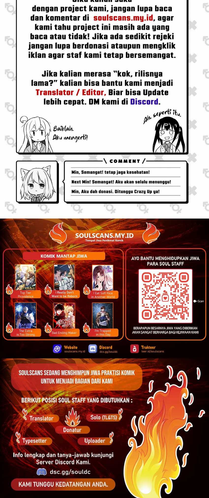 I Really Don’t Want to Be Reborn Chapter 165 Gambar 26