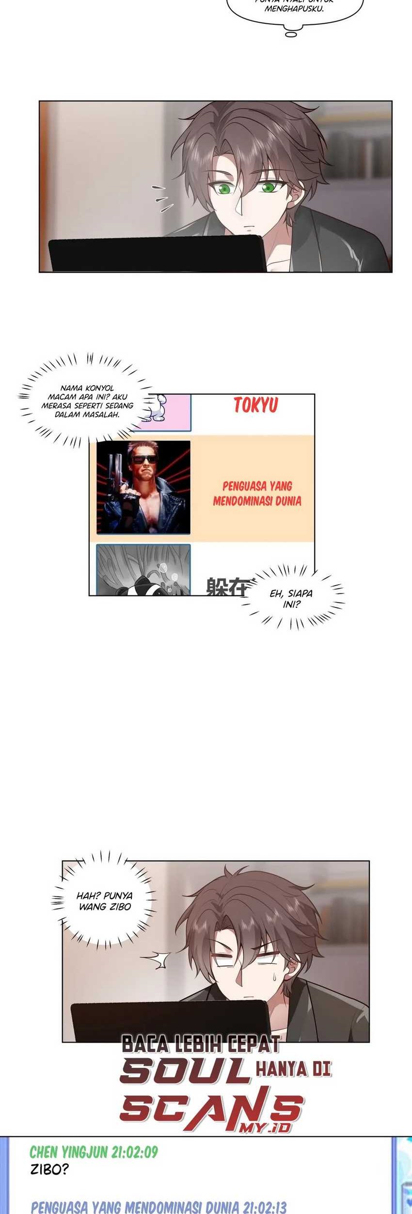 I Really Don’t Want to Be Reborn Chapter 164 Gambar 15