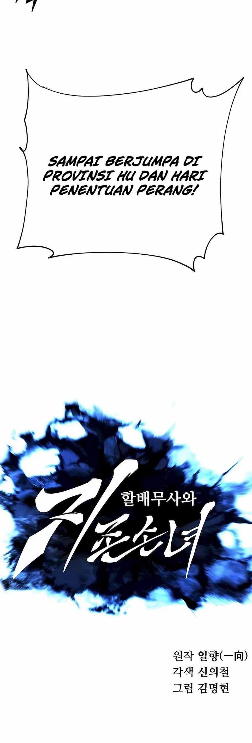 Warrior Grandpa and Supreme Granddaughter Chapter 45 Gambar 19