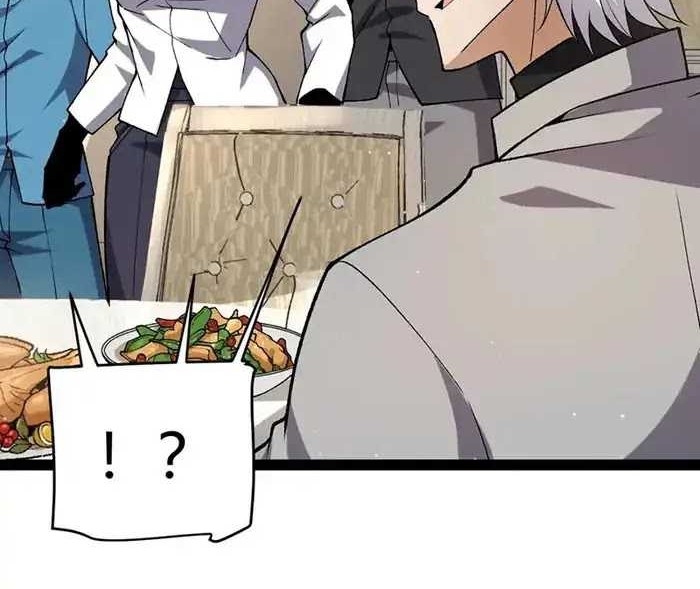 The Game That I Came From Chapter 227 Gambar 34