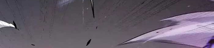 The Game That I Came From Chapter 227 Gambar 9