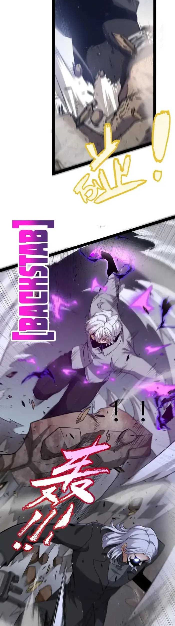 The Game That I Came From Chapter 227 Gambar 11