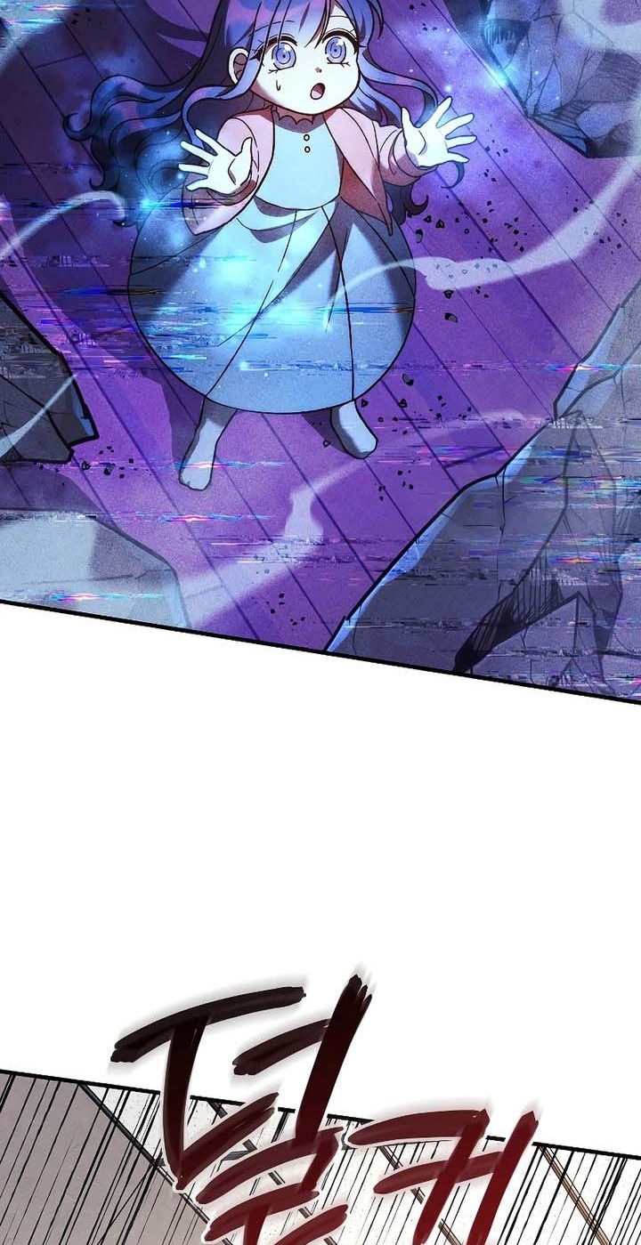 My Daughter is the Final Boss Chapter 122 Gambar 31