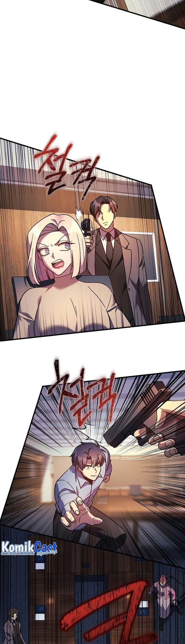 My Daughter is the Final Boss Chapter 122 Gambar 36