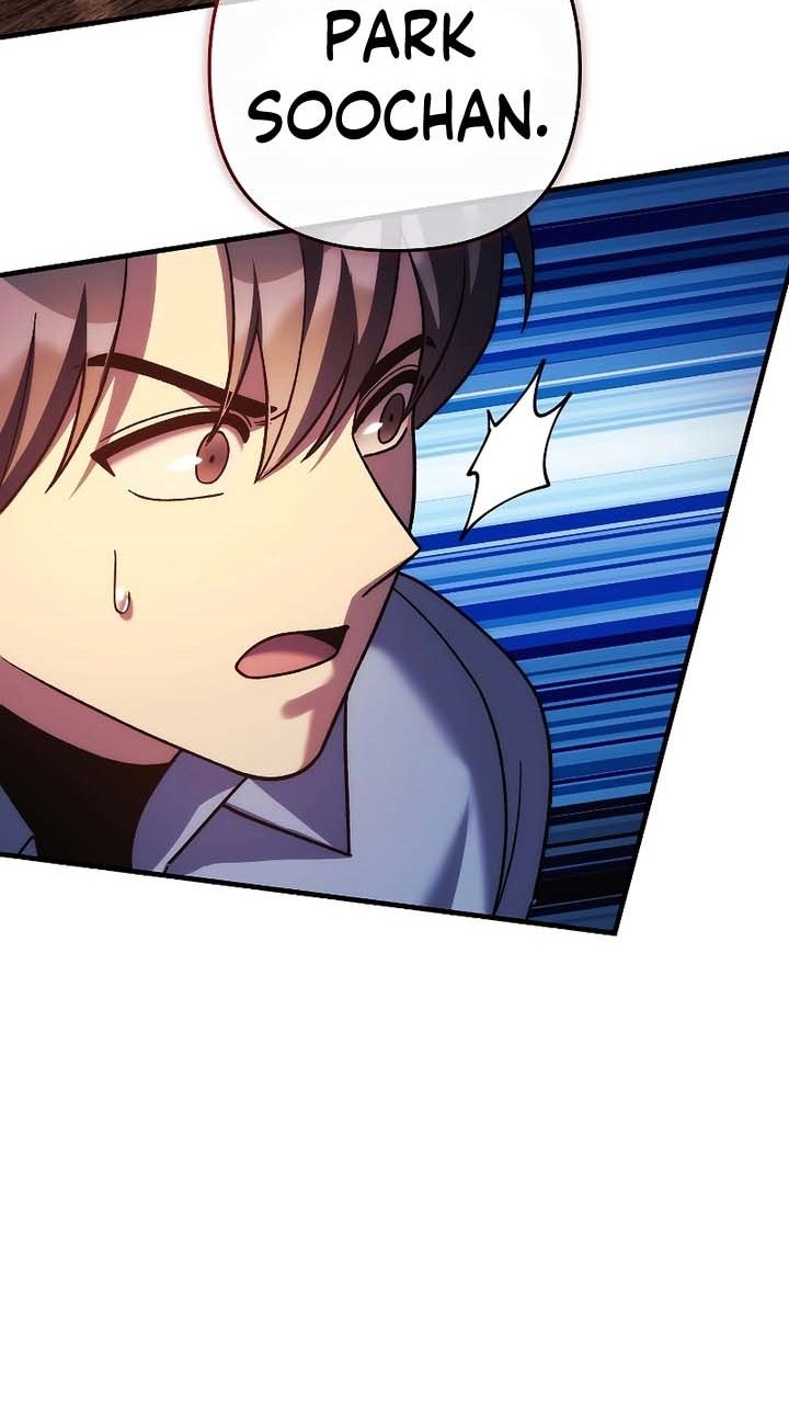 My Daughter is the Final Boss Chapter 122 Gambar 25