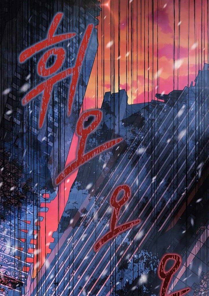 My Daughter is the Final Boss Chapter 122 Gambar 47