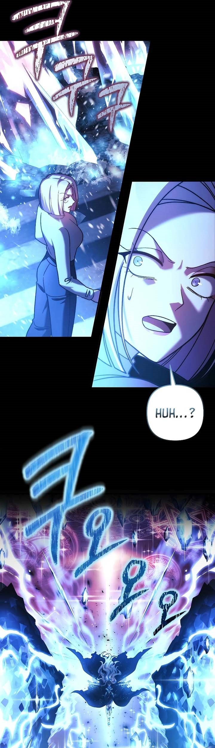 My Daughter is the Final Boss Chapter 122 Gambar 50