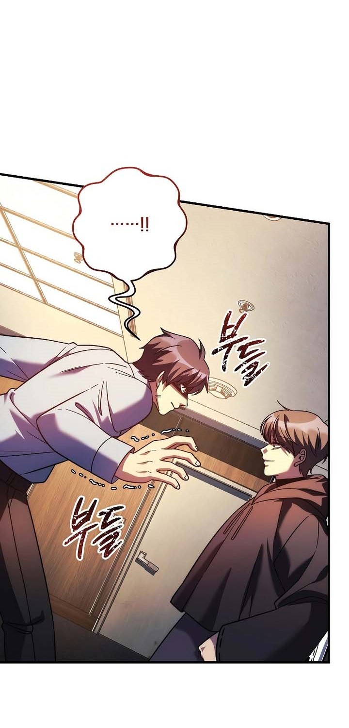 My Daughter is the Final Boss Chapter 122 Gambar 39