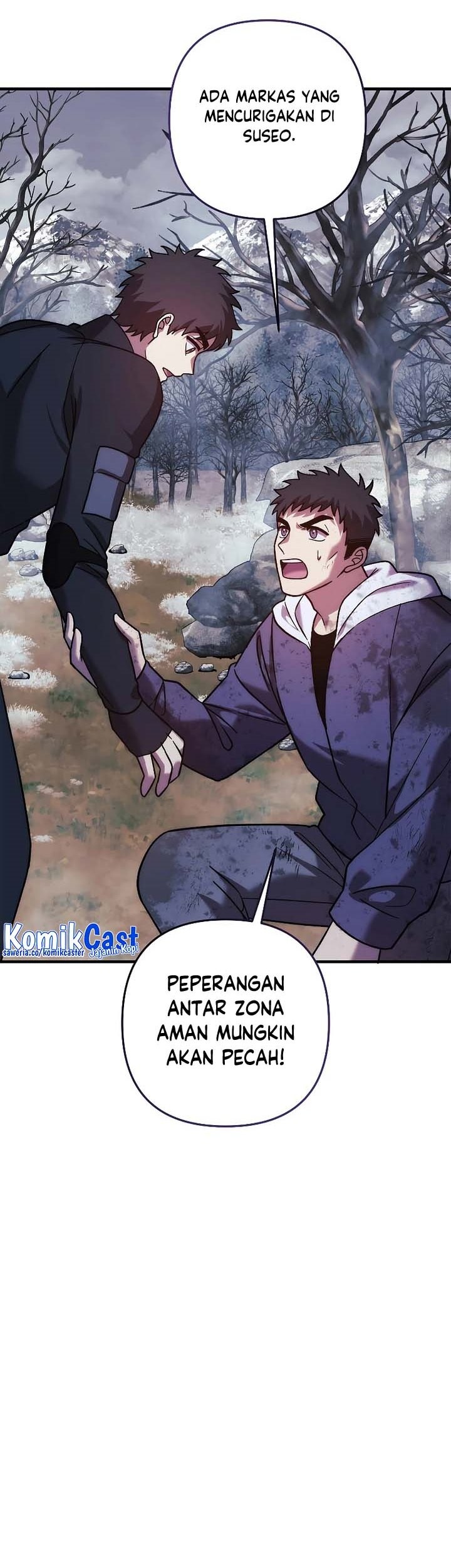 My Daughter is the Final Boss Chapter 122 Gambar 8