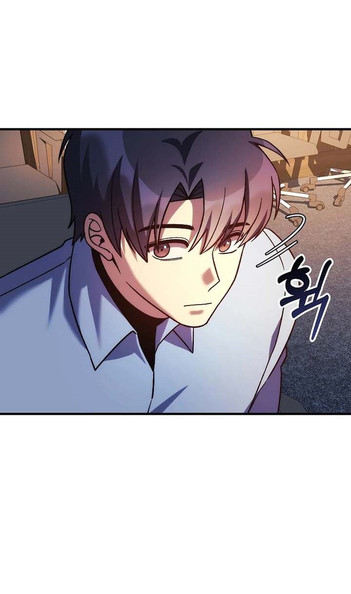 My Daughter is the Final Boss Chapter 122 Gambar 13