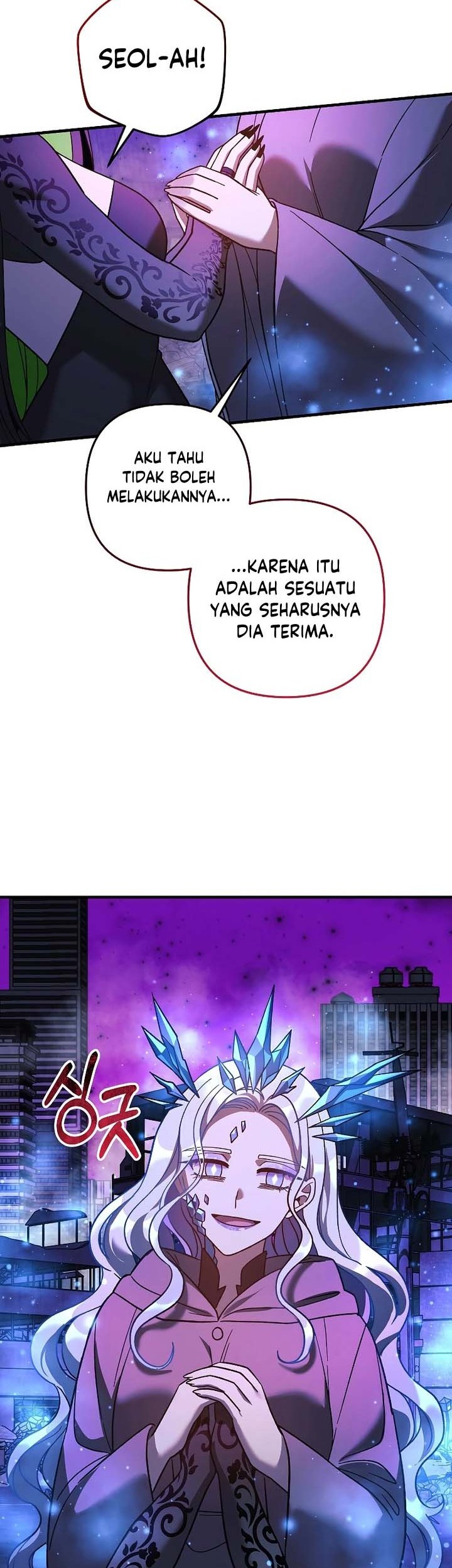 My Daughter is the Final Boss Chapter 121 Gambar 46