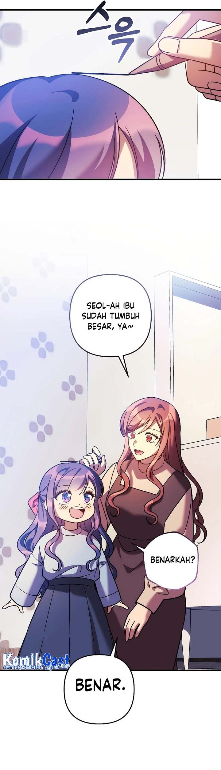 My Daughter is the Final Boss Chapter 121 Gambar 51