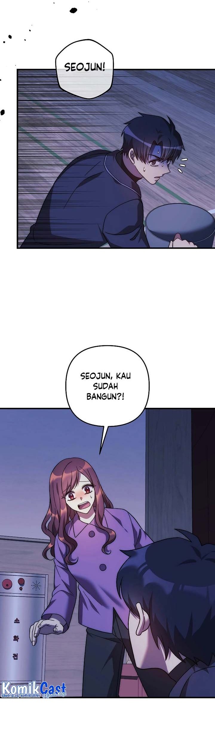 My Daughter is the Final Boss Chapter 121 Gambar 8