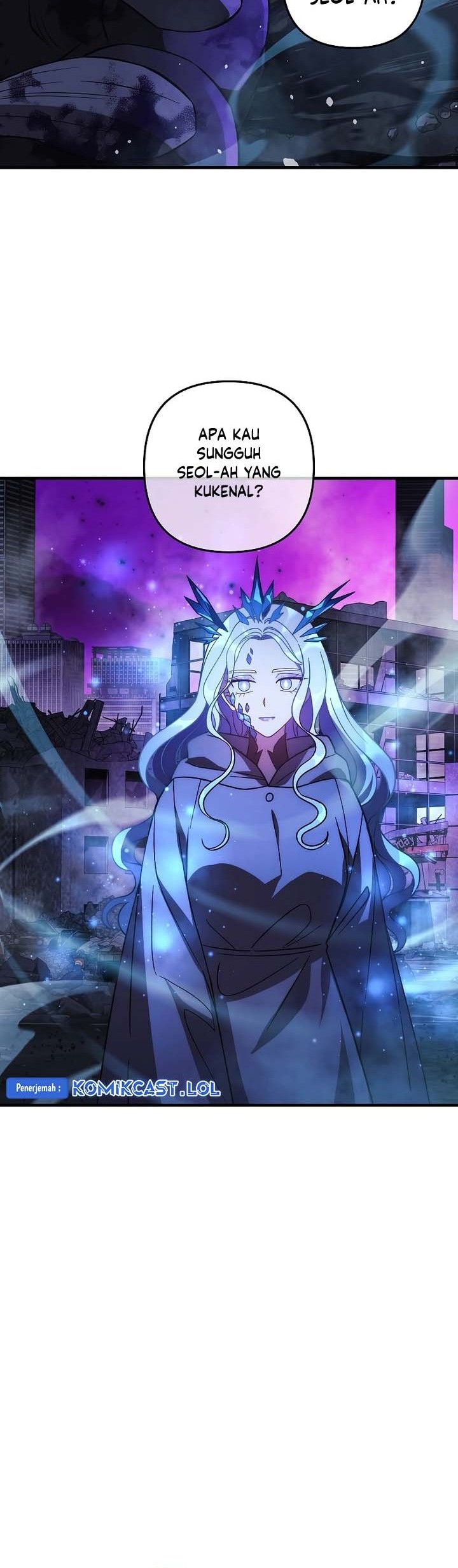 My Daughter is the Final Boss Chapter 121 Gambar 20