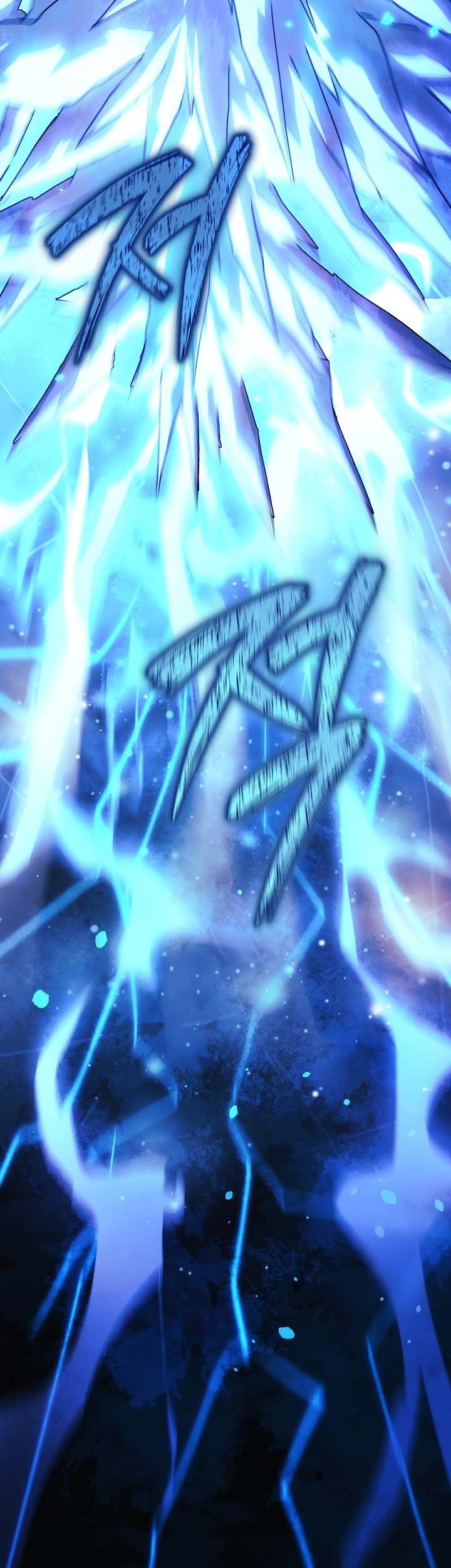 My Daughter is the Final Boss Chapter 120 Gambar 72