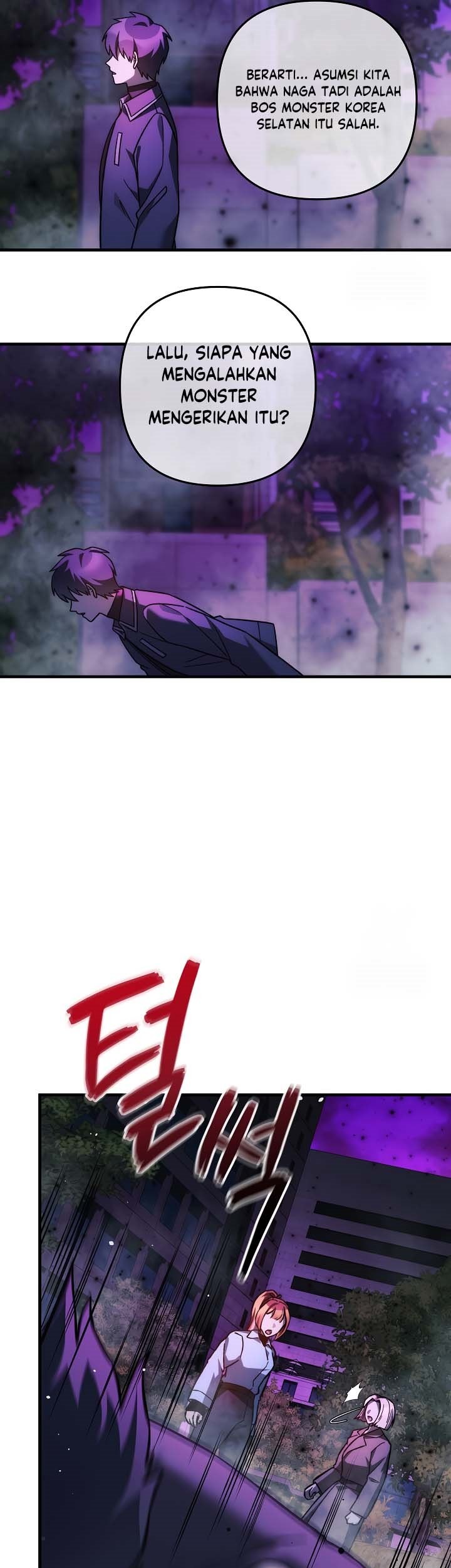 My Daughter is the Final Boss Chapter 120 Gambar 10