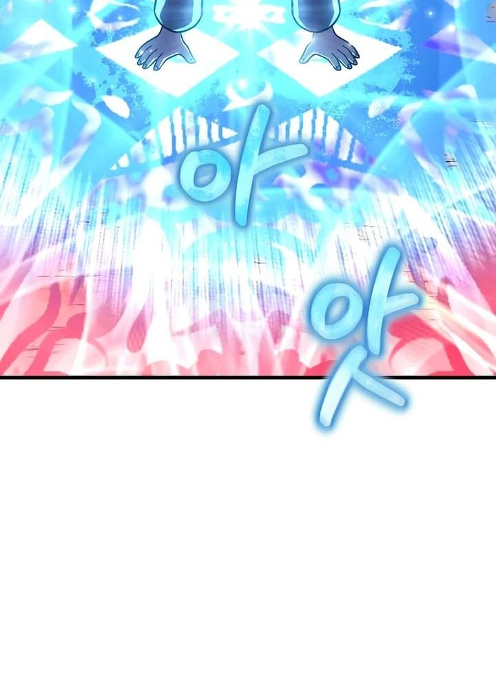 My Daughter is the Final Boss Chapter 119 Gambar 26