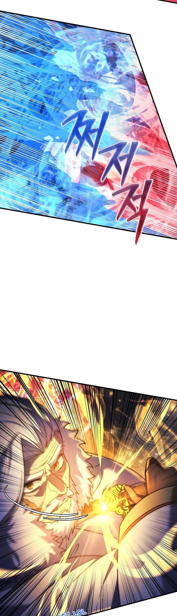 My Daughter is the Final Boss Chapter 119 Gambar 28