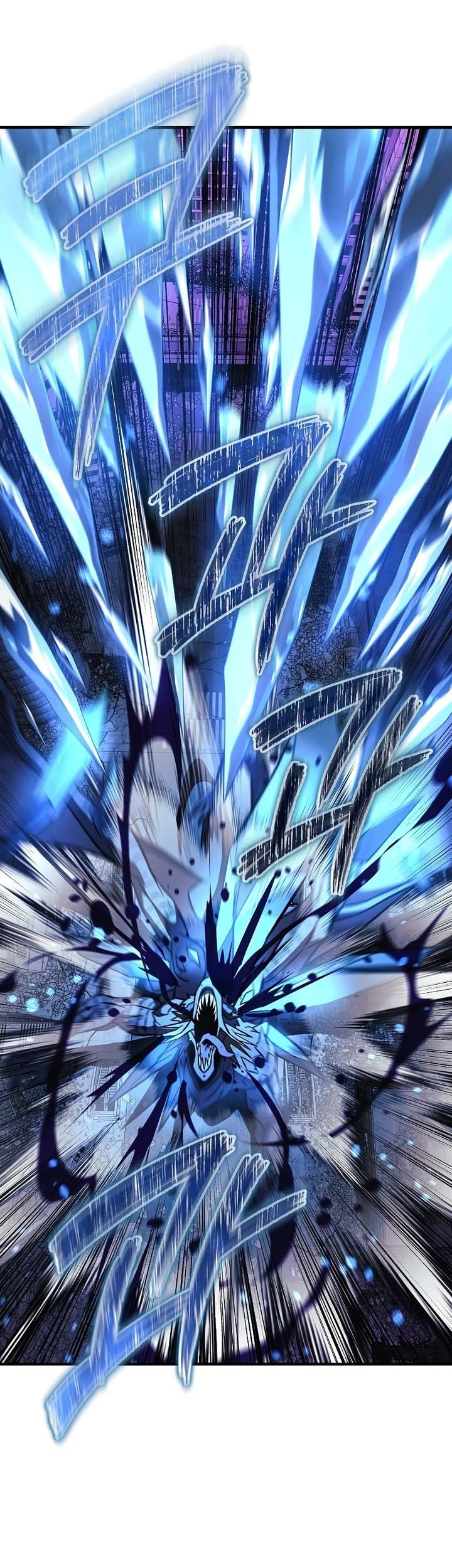 My Daughter is the Final Boss Chapter 119 Gambar 68