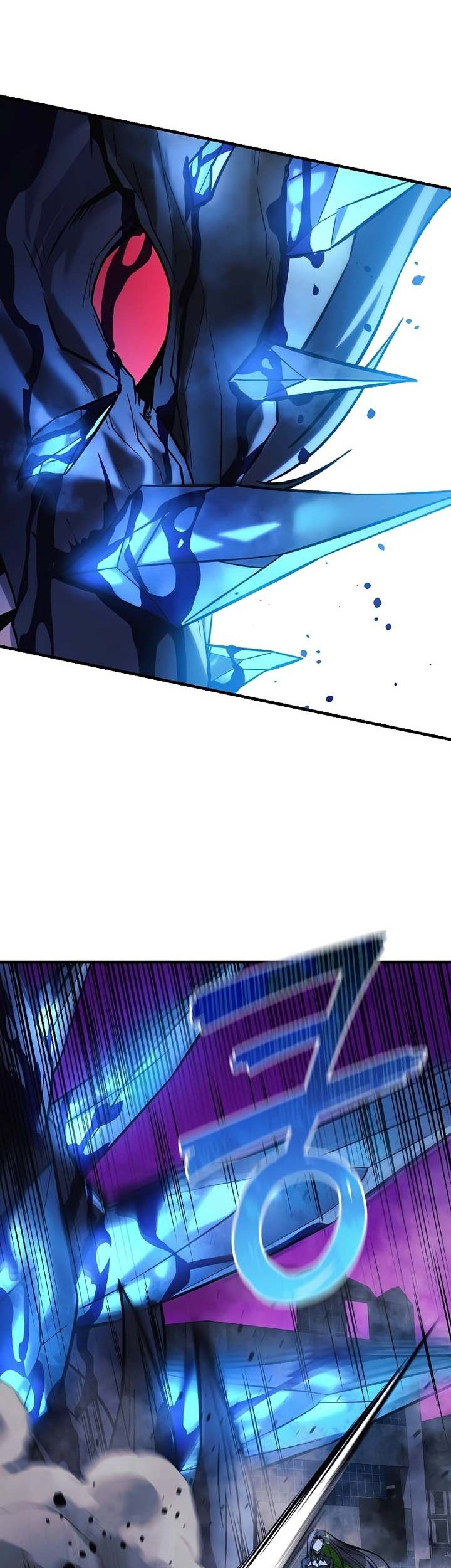 My Daughter is the Final Boss Chapter 119 Gambar 69