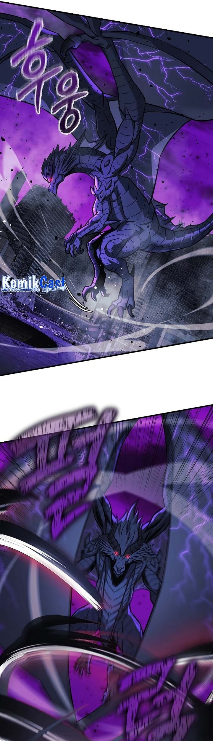 My Daughter is the Final Boss Chapter 119 Gambar 7