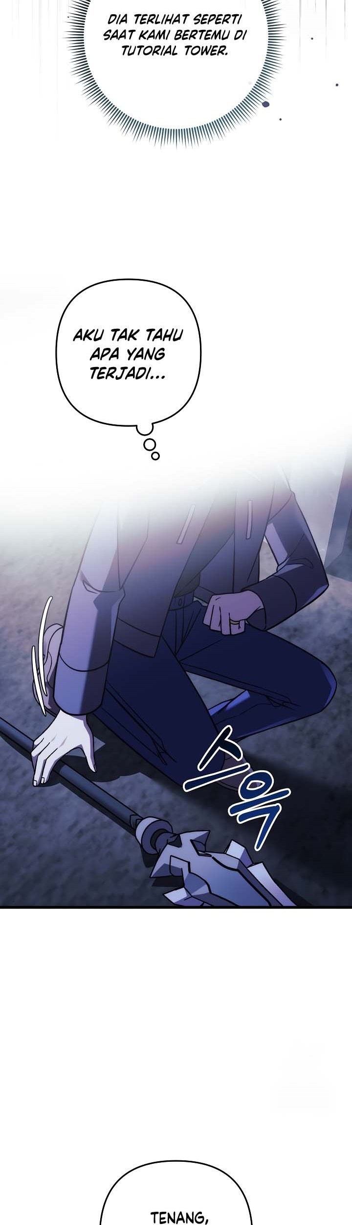 My Daughter is the Final Boss Chapter 118 Gambar 28