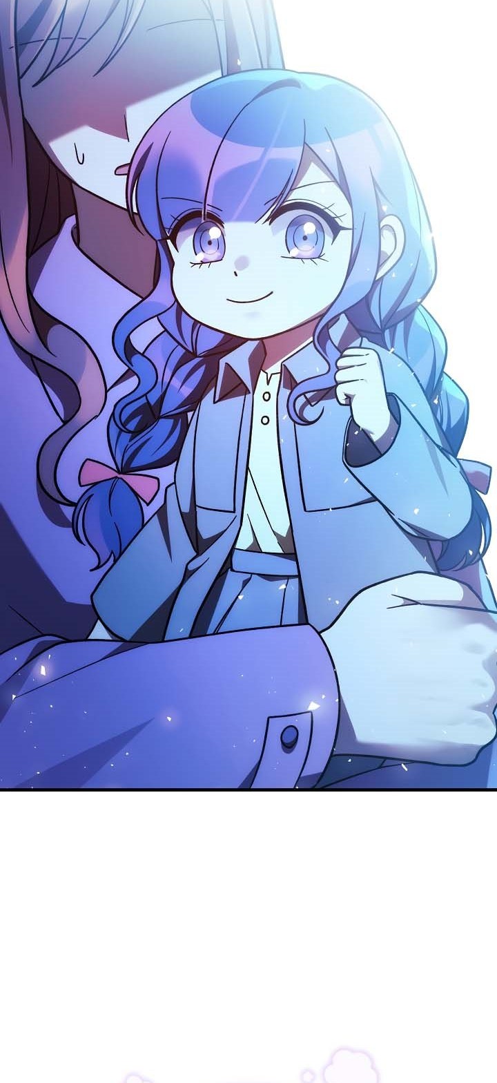 My Daughter is the Final Boss Chapter 118 Gambar 3