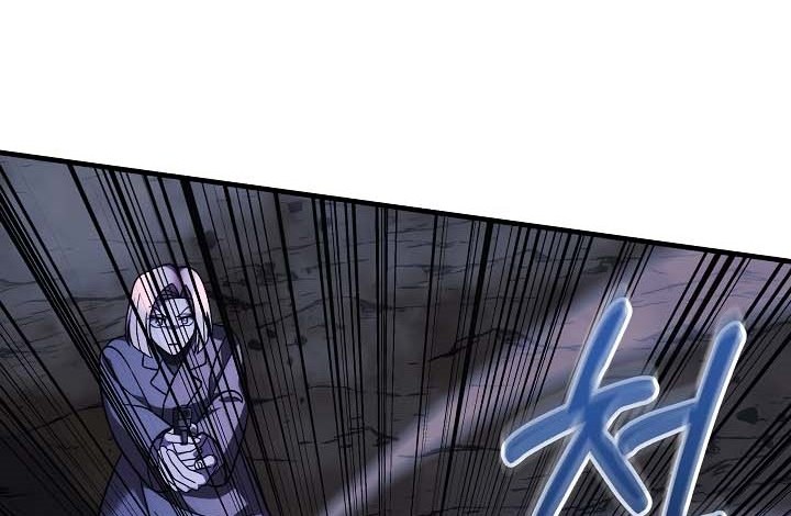 My Daughter is the Final Boss Chapter 118 Gambar 71