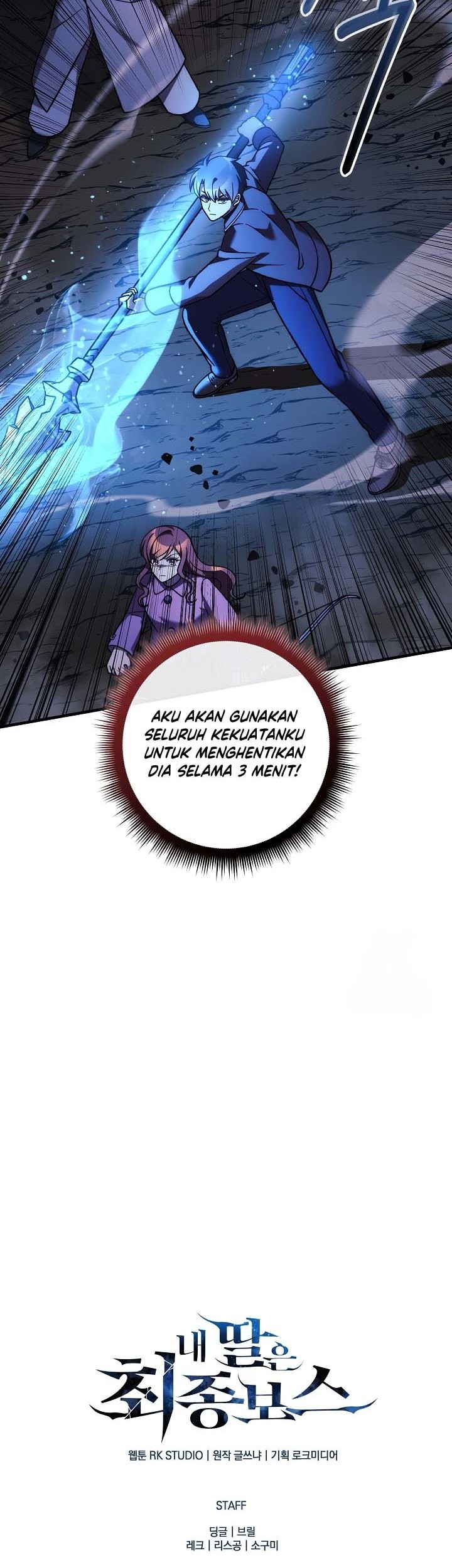 My Daughter is the Final Boss Chapter 118 Gambar 72