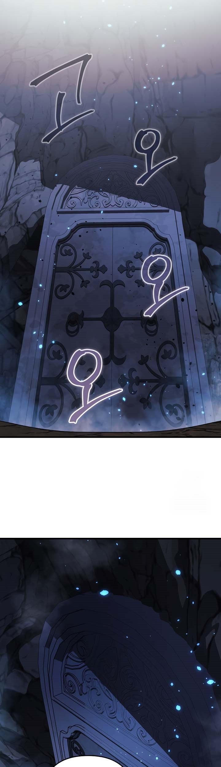 My Daughter is the Final Boss Chapter 117 Gambar 24