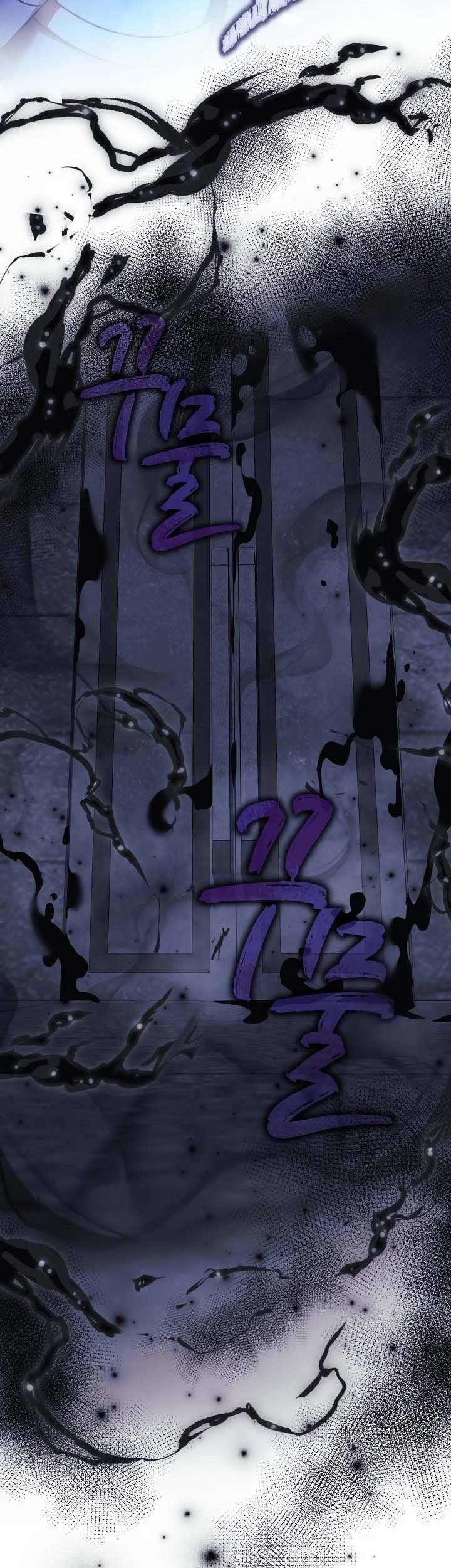 My Daughter is the Final Boss Chapter 117 Gambar 66