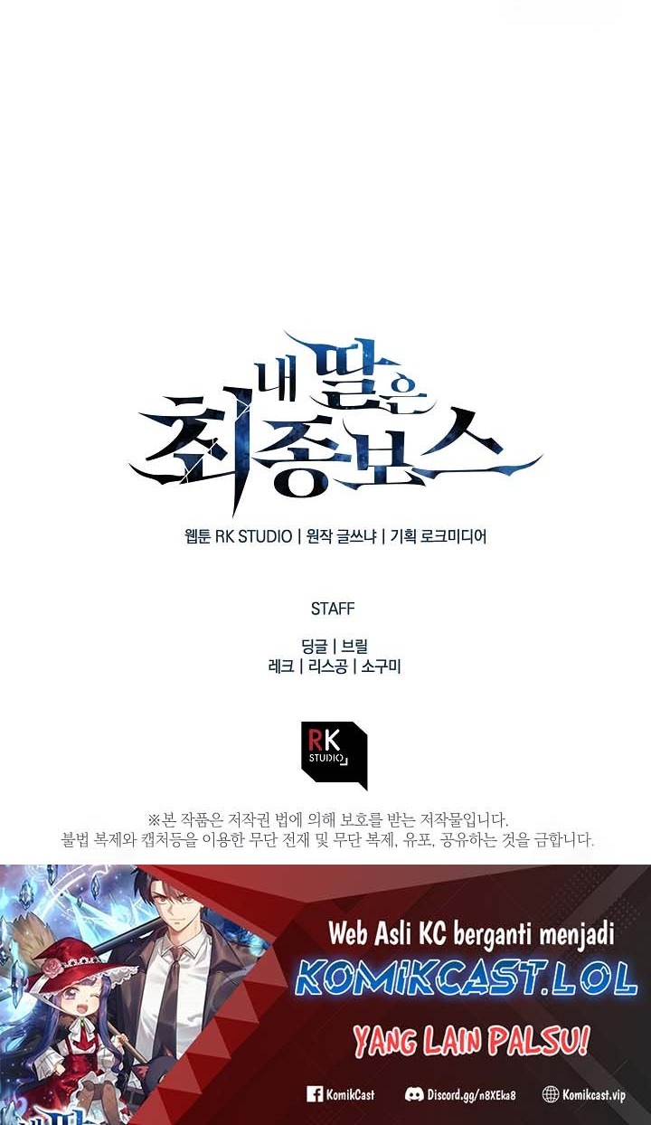 My Daughter is the Final Boss Chapter 117 Gambar 75