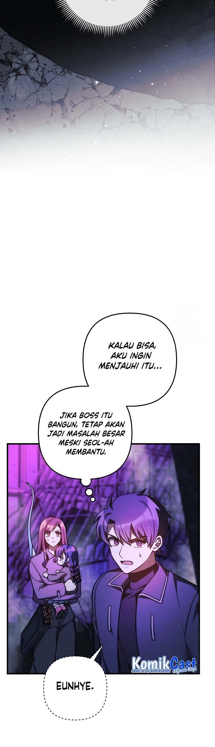 My Daughter is the Final Boss Chapter 117 Gambar 6