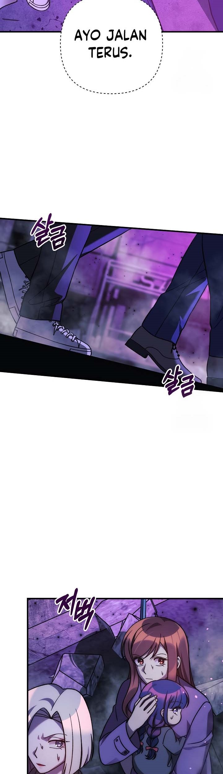 My Daughter is the Final Boss Chapter 117 Gambar 12