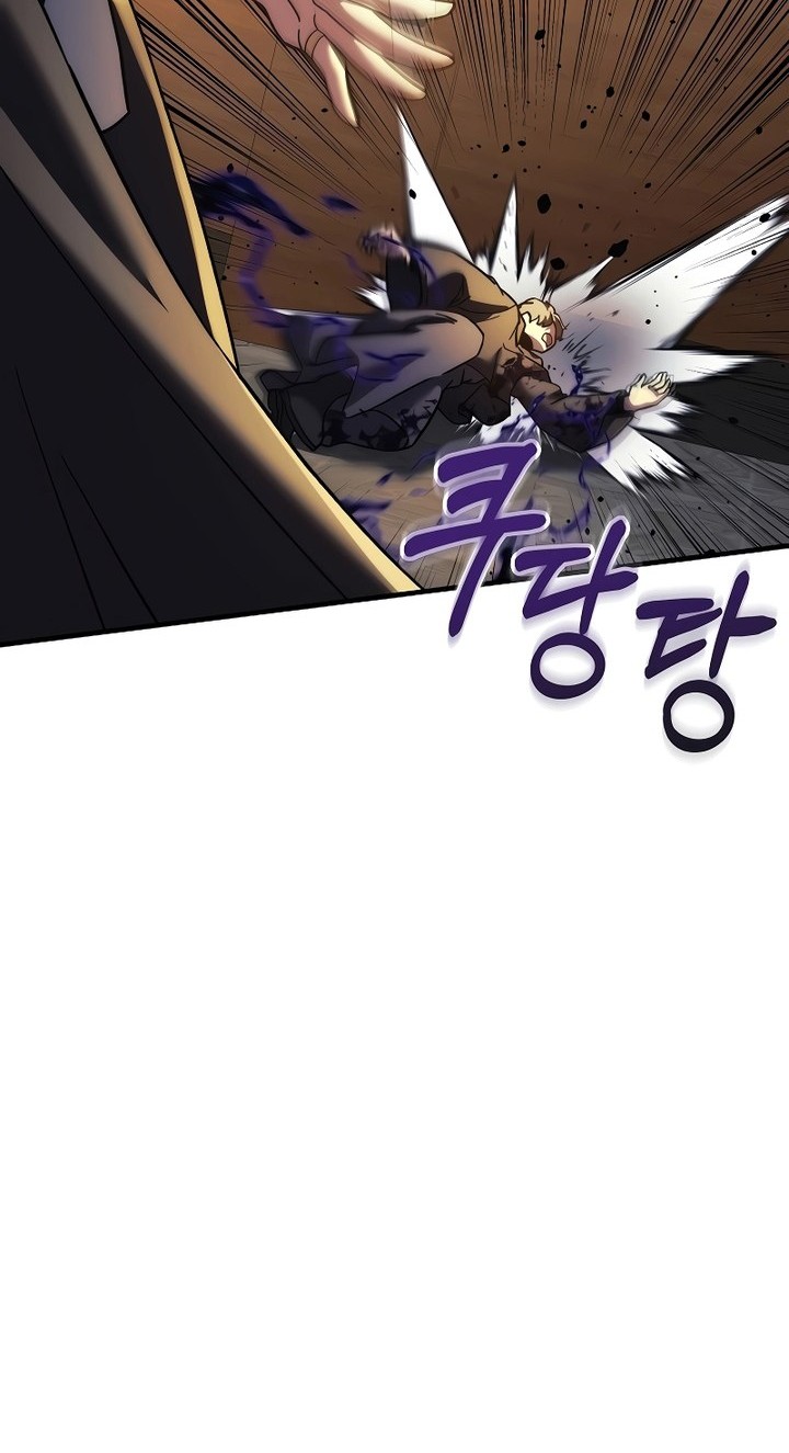 My Daughter is the Final Boss Chapter 126 Gambar 57