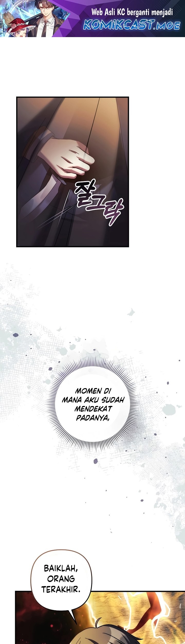 Manhwa My Daughter is the Final Boss Chapter 126 gambar nomor 2