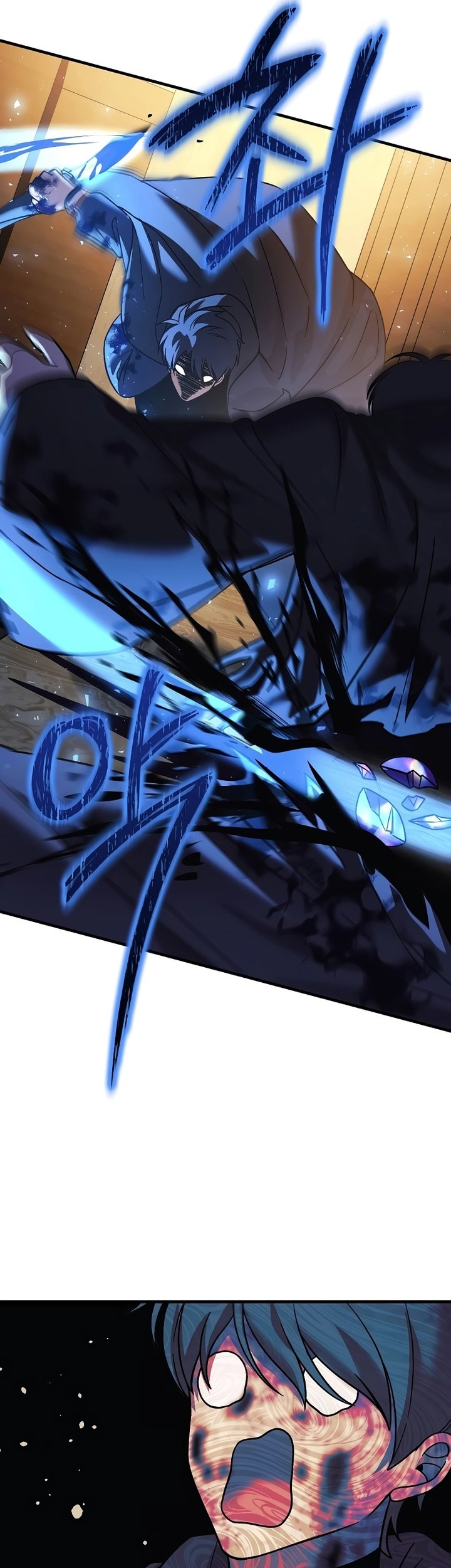 My Daughter is the Final Boss Chapter 126 Gambar 66