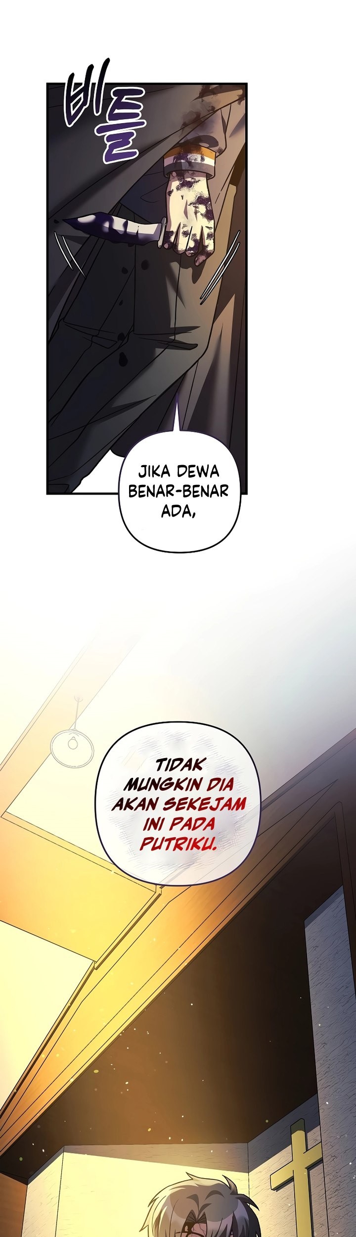 My Daughter is the Final Boss Chapter 126 Gambar 70