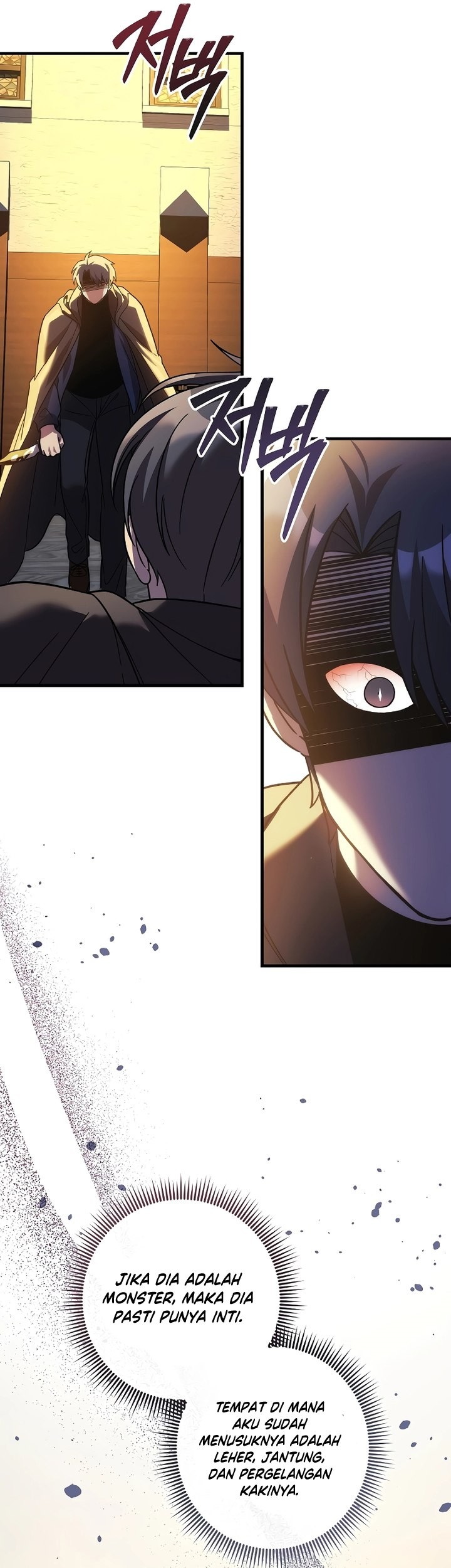 My Daughter is the Final Boss Chapter 126 Gambar 58