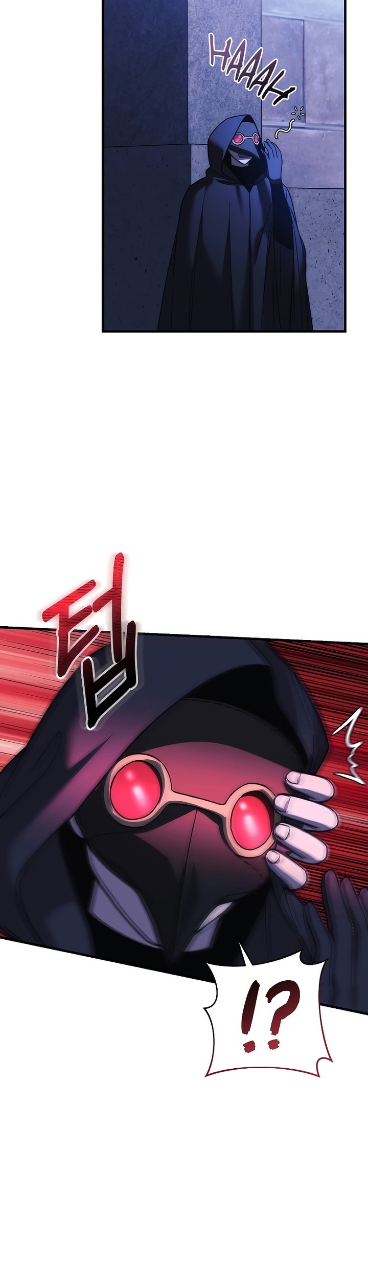 My Daughter is the Final Boss Chapter 125 Gambar 46