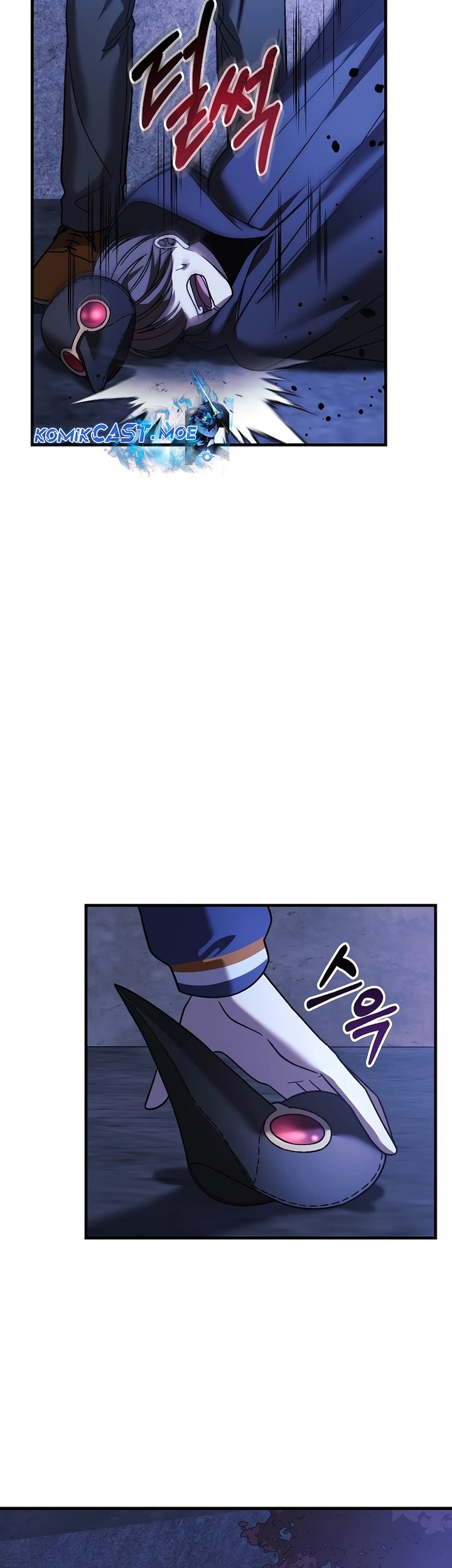 My Daughter is the Final Boss Chapter 125 Gambar 48