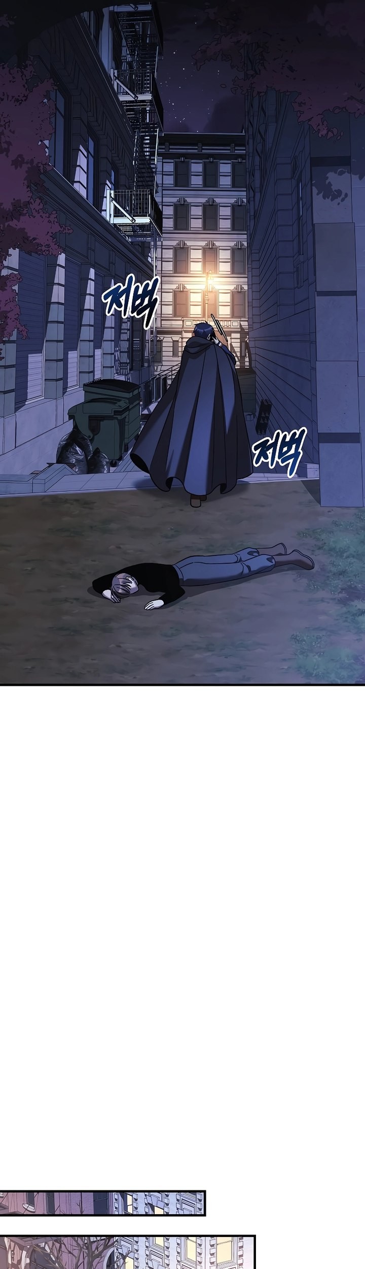 My Daughter is the Final Boss Chapter 125 Gambar 50