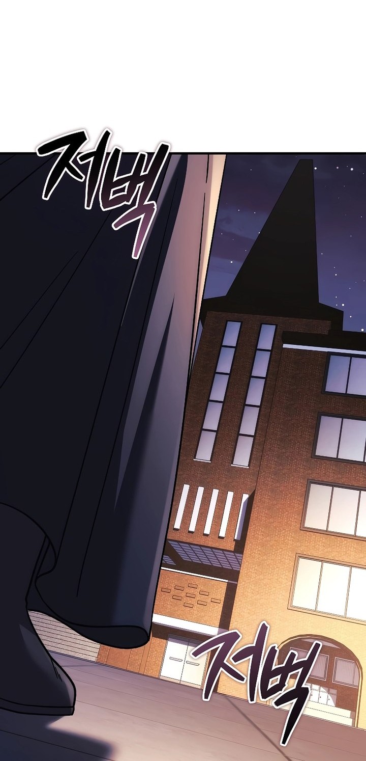 My Daughter is the Final Boss Chapter 125 Gambar 57